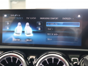 AMG Aクラス A45S 4MATIC+ AMGｱﾄﾞﾊﾞﾝｽﾄﾞ&ﾊﾟﾌｫｰﾏﾝｽPKG　AMGﾊﾟﾌｫｰﾏﾝｽｼｰﾄ黒/赤 ﾋｰﾀｰ ﾍﾞﾝﾁﾚｰﾀｰ ﾊﾟﾉﾗﾏSR ﾅﾋﾞTV HUD 360ｶﾒﾗ ｱﾀﾞﾌﾟﾃｨﾌﾞLEDﾗｲﾄ AMGﾊﾟﾌｫｰﾏﾝｽｴｸﾞｿﾞｰｽﾄ AMGｴｱﾛ＆19AW ACC BSM LCW　2年保証