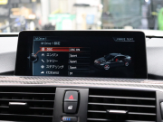 BMW Mシリーズ M4 ｸｰﾍﾟ MDCT　ｺﾝﾌｫｰﾄA ｲﾝﾃﾘｼﾞｪﾝﾄS 黒革 ﾅﾋﾞTV Bｶﾒﾗ Bluetooth HUD LEDﾍｯﾄﾞﾗｲﾄ ｶｰﾎﾞﾝﾙｰﾌ ｶｰﾎﾞﾝｲﾝﾃﾘｱ REMUS製ﾏﾌﾗｰ Mｽﾎﾟｰﾂｻｽﾍﾟﾝｼｮﾝ Mﾌﾞﾙｰｷｬﾘﾊﾟｰ Mｽﾎﾟｰﾂﾚｻﾞｰｽﾃｱﾘﾝｸﾞ Mｴｱﾛ&19AW(ｽﾀｲﾘﾝｸﾞ437M)　2年保証