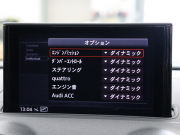アウディ RS3 ｽﾎﾟｰﾂﾊﾞｯｸ ﾍﾞｰｽｸﾞﾚｰﾄﾞ ｱﾙﾐﾆｳﾑｽﾀｲﾘﾝｸﾞP　ADVｷｰ Audiﾏｸﾞﾈﾃｨｯｸﾗｲﾄﾞ 黒革ｼｰﾄ MMIﾅﾋﾞTV Bang&Olufsen Bluetooth Bｶﾒﾗ ﾏﾄﾘｸｽLEDﾗｲﾄ ﾊﾞｰﾁｬﾙｺｸﾋﾟｯﾄ 19AW　2年保証付