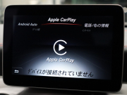 AMG CLAクラス CLA45ｼｭｰﾃｨﾝｸﾞﾌﾞﾚｰｸ 4MATIC ﾚｰﾀﾞｰSP　後期 Pｽﾀ ECO 黒革 ﾊﾟﾉﾗﾏSR ｼｰﾄﾋｰﾀｰ HDDﾅﾋﾞTV BTｵｰﾃﾞｨｵ Carplay Bｶﾒﾗ LEDﾍｯﾄﾞﾗｲﾄ ﾏﾙﾁｶﾗｰｱﾝﾋﾞｴﾝﾄ AMGｴｱﾛ&AMG18AW　2年保証