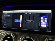 AMG Eクラス E53 4MATIC+ ｴｸｽｸﾙｰｼﾌﾞ&ﾚｰﾀﾞｰｾｰﾌﾃｨPKG　Meｺﾈ Pｽﾀ 黒革 ﾏｯｻｰｼﾞ ﾀﾞｲﾅﾐｯｸｼｰﾄ ﾋｰﾀｰ&ｸｰﾗｰ ﾊﾟﾉﾗﾏSR ﾅﾋﾞTV 360ｶﾒ ｴｱﾊﾞﾗﾝｽP ﾍｯﾄﾞｱｯﾌﾟD Brumesterｻｳﾝﾄﾞ 自動ﾄﾗﾝｸ&ﾌｯﾄﾄﾗﾝｸｵｰﾌﾟﾅｰ AMGｴｱﾛ 20ｲﾝﾁAW　2年保証