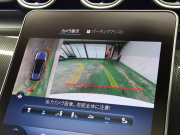 AMG Cクラス C43 4MATIC ｽﾃｰｼｮﾝﾜｺﾞﾝ ﾚｰﾀﾞｰSP BSG搭載　1ｵｰﾅｰ 黒革 ﾊﾟﾉﾗﾏSR 純正HDDﾅﾋﾞ ﾌﾞﾙﾒｽﾀｰS HUD Carplay 360ｶﾒﾗ 自動Rｹﾞｰﾄ AMGｻｽﾍﾟﾝｼｮﾝ AMGﾘｱﾙﾊﾟﾌｫｰﾏﾝｽｻｳﾝﾄﾞ AMGﾅｲﾄPKG AMGｴｱﾛ&19ｲﾝﾁAW　2年保証付