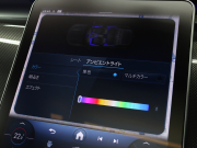 AMG Cクラス C43 4MATIC ｽﾃｰｼｮﾝﾜｺﾞﾝ ﾚｰﾀﾞｰSP BSG搭載　1ｵｰﾅｰ 黒革 ﾊﾟﾉﾗﾏSR 純正HDDﾅﾋﾞ ﾌﾞﾙﾒｽﾀｰS HUD Carplay 360ｶﾒﾗ 自動Rｹﾞｰﾄ AMGｻｽﾍﾟﾝｼｮﾝ AMGﾘｱﾙﾊﾟﾌｫｰﾏﾝｽｻｳﾝﾄﾞ AMGﾅｲﾄPKG AMGｴｱﾛ&19ｲﾝﾁAW　2年保証付