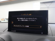 アウディ RS3 ﾍﾞｰｽｸﾞﾚｰﾄﾞ ｱﾙﾐﾆｳﾑｽﾀｲﾘﾝｸﾞPKG　1ｵｰﾅｰ ADVｷｰ Audiﾏｸﾞﾈﾃｨｯｸﾗｲﾄﾞ 黒革ｼｰﾄ MMIﾅﾋﾞTV Bang&Olufsen Bluetooth Bｶﾒﾗ ﾏﾄﾘｸｽLEDﾗｲﾄ ﾊﾞｰﾁｬﾙｺｸﾋﾟｯﾄ 純正19ｲﾝﾁAW(ﾁﾀﾝﾙｯｸ)　2年保証付