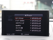 アウディ RS3 ﾍﾞｰｽｸﾞﾚｰﾄﾞ ｱﾙﾐﾆｳﾑｽﾀｲﾘﾝｸﾞPKG　ADVｷｰ Audiﾏｸﾞﾈﾃｨｯｸﾗｲﾄﾞ 黒革ｼｰﾄ MMIﾅﾋﾞTV Bang&Olufsen Bluetooth Bｶﾒﾗ ﾏﾄﾘｸｽLEDﾗｲﾄ ﾊﾞｰﾁｬﾙｺｸﾋﾟｯﾄ 純正19ｲﾝﾁAW(ﾁﾀﾝﾙｯｸ)　2年保証付