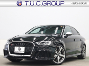 アウディ RS3 ﾍﾞｰｽｸﾞﾚｰﾄﾞ ｱﾙﾐﾆｳﾑｽﾀｲﾘﾝｸﾞPKG　ADVｷｰ Audiﾏｸﾞﾈﾃｨｯｸﾗｲﾄﾞ 黒革ｼｰﾄ MMIﾅﾋﾞTV Bang&Olufsen Bluetooth Bｶﾒﾗ ﾏﾄﾘｸｽLEDﾗｲﾄ ﾊﾞｰﾁｬﾙｺｸﾋﾟｯﾄ 純正19ｲﾝﾁAW(ﾁﾀﾝﾙｯｸ)　2年保証付