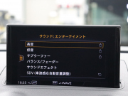 アウディ RS3 ﾍﾞｰｽｸﾞﾚｰﾄﾞ ｱﾙﾐﾆｳﾑｽﾀｲﾘﾝｸﾞPKG　ADVｷｰ Audiﾏｸﾞﾈﾃｨｯｸﾗｲﾄﾞ 黒革ｼｰﾄ MMIﾅﾋﾞTV Bang&Olufsen Bluetooth Bｶﾒﾗ ﾏﾄﾘｸｽLEDﾗｲﾄ ﾊﾞｰﾁｬﾙｺｸﾋﾟｯﾄ 純正19ｲﾝﾁAW(ﾁﾀﾝﾙｯｸ)　2年保証付