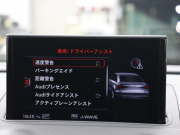 アウディ RS3 ﾍﾞｰｽｸﾞﾚｰﾄﾞ ｱﾙﾐﾆｳﾑｽﾀｲﾘﾝｸﾞPKG　ADVｷｰ Audiﾏｸﾞﾈﾃｨｯｸﾗｲﾄﾞ 黒革ｼｰﾄ MMIﾅﾋﾞTV Bang&Olufsen Bluetooth Bｶﾒﾗ ﾏﾄﾘｸｽLEDﾗｲﾄ ﾊﾞｰﾁｬﾙｺｸﾋﾟｯﾄ 純正19ｲﾝﾁAW(ﾁﾀﾝﾙｯｸ)　2年保証付