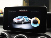 AMG Cクラス C43 4MATIC ｸｰﾍﾟ  ﾚｰﾀﾞｰSP　黒革 ﾊﾟﾉﾗﾏSR 純正ﾅﾋﾞTV ﾌﾞﾙﾒｽﾀｰS ﾍｯﾄﾞｱｯﾌﾟD ﾊﾞｯｸｶﾒﾗ 自動Rｹﾞｰﾄ&ﾌｯﾄﾄﾗﾝｸｵｰﾌﾟﾅｰ  LEDﾗｲﾄ AMGｴｸﾞｿﾞｰｽﾄｼｽﾃﾑ AMGｻｽﾍﾟﾝｼｮﾝ AMGｴｱﾛ&19ｲﾝﾁAW　2年保証付