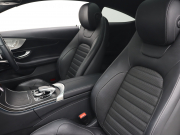 AMG Cクラス C43 4MATIC ｸｰﾍﾟ  ﾚｰﾀﾞｰSP　黒革 ﾊﾟﾉﾗﾏSR 純正ﾅﾋﾞTV ﾌﾞﾙﾒｽﾀｰS ﾍｯﾄﾞｱｯﾌﾟD ﾊﾞｯｸｶﾒﾗ 自動Rｹﾞｰﾄ&ﾌｯﾄﾄﾗﾝｸｵｰﾌﾟﾅｰ  LEDﾗｲﾄ AMGｴｸﾞｿﾞｰｽﾄｼｽﾃﾑ AMGｻｽﾍﾟﾝｼｮﾝ AMGｴｱﾛ&19ｲﾝﾁAW　2年保証付