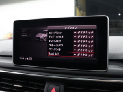 アウディ RS5 ｽﾎﾟｰﾂﾊﾞｯｸ ﾍﾞｰｽｸﾞﾚｰﾄﾞ RSﾃﾞｻﾞｲﾝP ｱｼｽﾀﾝｽP　黒革 ﾊﾟﾉﾗﾏSR 純正ﾅﾋﾞTV Bang&Olufsen ｻﾗｳﾝﾄﾞﾋﾞｭｰｶﾒﾗ ﾏﾄﾘｸｽLEDﾍｯﾄﾞﾗｲﾄ RSｽﾎﾟｰﾂｽﾃｱﾘﾝｸﾞ RSﾌﾞﾚｰｷｷｬﾘﾊﾟｰ 純正20ｲﾝﾁAW MSSｽﾎﾟｰﾂﾀﾞｳﾝｻｽ MAXTONDESINGｴｱﾛ　2年保証