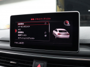 アウディ RS5 ｽﾎﾟｰﾂﾊﾞｯｸ ﾍﾞｰｽｸﾞﾚｰﾄﾞ RSﾃﾞｻﾞｲﾝP ｱｼｽﾀﾝｽP　黒革 ﾊﾟﾉﾗﾏSR 純正ﾅﾋﾞTV Bang&Olufsen ｻﾗｳﾝﾄﾞﾋﾞｭｰｶﾒﾗ ﾏﾄﾘｸｽLEDﾍｯﾄﾞﾗｲﾄ RSｽﾎﾟｰﾂｽﾃｱﾘﾝｸﾞ RSﾌﾞﾚｰｷｷｬﾘﾊﾟｰ 純正20ｲﾝﾁAW MSSｽﾎﾟｰﾂﾀﾞｳﾝｻｽ MAXTONDESINGｴｱﾛ　2年保証