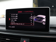 アウディ RS5 ｽﾎﾟｰﾂﾊﾞｯｸ ﾍﾞｰｽｸﾞﾚｰﾄﾞ RSﾃﾞｻﾞｲﾝP ｱｼｽﾀﾝｽP　黒革 ﾊﾟﾉﾗﾏSR 純正ﾅﾋﾞTV Bang&Olufsen ｻﾗｳﾝﾄﾞﾋﾞｭｰｶﾒﾗ ﾏﾄﾘｸｽLEDﾍｯﾄﾞﾗｲﾄ RSｽﾎﾟｰﾂｽﾃｱﾘﾝｸﾞ RSﾌﾞﾚｰｷｷｬﾘﾊﾟｰ 純正20ｲﾝﾁAW MSSｽﾎﾟｰﾂﾀﾞｳﾝｻｽ MAXTONDESINGｴｱﾛ　2年保証