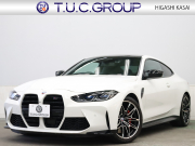 BMW Mシリーズ M4 ｺﾝﾍﾟﾃｨｼｮﾝ FR ｺﾝﾌｫｰﾄA&ﾊﾟｰｷﾝｸﾞｱｼｽﾄP ﾄﾞﾗｲﾋﾞﾝｸﾞｱｼｽﾄﾌﾟﾛﾌｪｯｼｮﾅﾙ　現行ﾓﾃﾞﾙ 黒革Mｼｰﾄ ﾍﾞﾝﾁﾚｰﾀｰ 10.25ｲﾝﾁ純正ﾅﾋﾞTV harman/Kardon 360ｶﾒﾗ ｶｰﾎﾞﾝｲﾝﾃﾘｱ Mﾌﾞﾚｰｷｼｽﾃﾑ  M専用ｴｱﾛ＆19ｲﾝﾁAW(ｽﾀｲﾘﾝｸﾞ825M)　2年保証