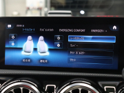 AMG Aクラス A45S 4MATIC+ AMGｱﾄﾞﾊﾞﾝｽﾄﾞ&ﾊﾟﾌｫｰﾏﾝｽPKG　黒/赤 ﾋｰﾀｰ ﾍﾞﾝﾁﾚｰﾀｰ ﾊﾟﾉﾗﾏSR ﾅﾋﾞTV HUD 360ｶﾒﾗ ｱﾄﾞﾊﾞﾝｽﾄﾞｻｳﾝﾄﾞ ｱﾀﾞﾌﾟﾃｨﾌﾞLEDﾊﾟﾌｫｰﾏﾝｽﾍｯﾄﾞﾗｲﾄ AMGﾊﾟﾌｫｰﾏﾝｽｴｸﾞｿﾞｰｽﾄ AMGﾊﾟﾌｫｰﾏﾝｽｼｰﾄ AMGｴｱﾛ＆19AW　2年保証