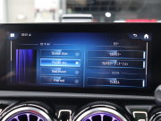 AMG Aクラス A45S 4MATIC+ AMGｱﾄﾞﾊﾞﾝｽﾄﾞ&ﾊﾟﾌｫｰﾏﾝｽPKG　黒/赤 ﾋｰﾀｰ ﾍﾞﾝﾁﾚｰﾀｰ ﾊﾟﾉﾗﾏSR ﾅﾋﾞTV HUD 360ｶﾒﾗ ｱﾄﾞﾊﾞﾝｽﾄﾞｻｳﾝﾄﾞ ｱﾀﾞﾌﾟﾃｨﾌﾞLEDﾊﾟﾌｫｰﾏﾝｽﾍｯﾄﾞﾗｲﾄ AMGﾊﾟﾌｫｰﾏﾝｽｴｸﾞｿﾞｰｽﾄ AMGﾊﾟﾌｫｰﾏﾝｽｼｰﾄ AMGｴｱﾛ＆19AW　2年保証