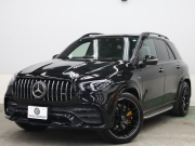 AMG GLE GLE53 4MATIC+ ISG搭載ﾓﾃﾞﾙ AMGｲﾝﾃﾘｱｶｰﾎﾞﾝPKG ﾚｰﾀﾞｰSP　黒革 ﾍﾞﾝﾁﾚｰﾀｰ ﾊﾟﾉﾗﾏSR 純正ﾅﾋﾞTV 360ｶﾒﾗ ﾌﾞﾙﾒｽﾀｰS ﾜｲﾔﾚｽﾁｬｰｼﾞﾝｸﾞ AMGｻｽﾍﾟﾝｼｮﾝ AMGｴｸﾞｿﾞｰｽﾄ AMGﾊﾟﾌｫｰﾏﾝｽｽﾃｱﾘﾝｸﾞ AMGｴｱﾛ&22ｲﾝﾁAW(ﾏｯﾄﾌﾞﾗｯｸ)　2年保証