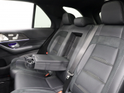 AMG GLE GLE53 4MATIC+ ISG搭載ﾓﾃﾞﾙ AMGｲﾝﾃﾘｱｶｰﾎﾞﾝPKG ﾚｰﾀﾞｰSP　黒革 ﾍﾞﾝﾁﾚｰﾀｰ ﾊﾟﾉﾗﾏSR 純正ﾅﾋﾞTV 360ｶﾒﾗ ﾌﾞﾙﾒｽﾀｰS ﾜｲﾔﾚｽﾁｬｰｼﾞﾝｸﾞ AMGｻｽﾍﾟﾝｼｮﾝ AMGｴｸﾞｿﾞｰｽﾄ AMGﾊﾟﾌｫｰﾏﾝｽｽﾃｱﾘﾝｸﾞ AMGｴｱﾛ&22ｲﾝﾁAW(ﾏｯﾄﾌﾞﾗｯｸ)　2年保証