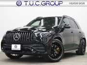 AMG GLE GLE53 4MATIC+ ISG搭載ﾓﾃﾞﾙ AMGｲﾝﾃﾘｱｶｰﾎﾞﾝPKG ﾚｰﾀﾞｰSP　黒革 ﾍﾞﾝﾁﾚｰﾀｰ ﾊﾟﾉﾗﾏSR 純正ﾅﾋﾞTV 360ｶﾒﾗ ﾌﾞﾙﾒｽﾀｰS ﾜｲﾔﾚｽﾁｬｰｼﾞﾝｸﾞ AMGｻｽﾍﾟﾝｼｮﾝ AMGｴｸﾞｿﾞｰｽﾄ AMGﾊﾟﾌｫｰﾏﾝｽｽﾃｱﾘﾝｸﾞ AMGｴｱﾛ&22ｲﾝﾁAW(ﾏｯﾄﾌﾞﾗｯｸ)　2年保証