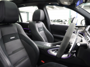 AMG GLE GLE53 4MATIC+ ISG搭載ﾓﾃﾞﾙ AMGｲﾝﾃﾘｱｶｰﾎﾞﾝPKG ﾚｰﾀﾞｰSP　黒革 ﾍﾞﾝﾁﾚｰﾀｰ ﾊﾟﾉﾗﾏSR 純正ﾅﾋﾞTV 360ｶﾒﾗ ﾌﾞﾙﾒｽﾀｰS ﾜｲﾔﾚｽﾁｬｰｼﾞﾝｸﾞ AMGｻｽﾍﾟﾝｼｮﾝ AMGｴｸﾞｿﾞｰｽﾄ AMGﾊﾟﾌｫｰﾏﾝｽｽﾃｱﾘﾝｸﾞ AMGｴｱﾛ&22ｲﾝﾁAW(ﾏｯﾄﾌﾞﾗｯｸ)　2年保証
