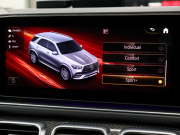 AMG GLE GLE53 4MATIC+ ISG搭載ﾓﾃﾞﾙ AMGｲﾝﾃﾘｱｶｰﾎﾞﾝPKG ﾚｰﾀﾞｰSP　黒革 ﾍﾞﾝﾁﾚｰﾀｰ ﾊﾟﾉﾗﾏSR 純正ﾅﾋﾞTV 360ｶﾒﾗ ﾌﾞﾙﾒｽﾀｰS ﾜｲﾔﾚｽﾁｬｰｼﾞﾝｸﾞ AMGｻｽﾍﾟﾝｼｮﾝ AMGｴｸﾞｿﾞｰｽﾄ AMGﾊﾟﾌｫｰﾏﾝｽｽﾃｱﾘﾝｸﾞ AMGｴｱﾛ&22ｲﾝﾁAW(ﾏｯﾄﾌﾞﾗｯｸ)　2年保証