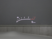 AMG Eクラス E53 4MATIC+ ｴｸｽｸﾙｰｼﾌﾞ&ﾚｰﾀﾞｰｾｰﾌﾃｨPKG　Meｺﾈ Pｽﾀ 黒革 ﾏｯｻｰｼﾞ ﾀﾞｲﾅﾐｯｸｼｰﾄ ﾋｰﾀｰ&ｸｰﾗｰ ﾊﾟﾉﾗﾏSR ﾅﾋﾞTV 360ｶﾒ ｴｱﾊﾞﾗﾝｽP ﾍｯﾄﾞｱｯﾌﾟD Brumesterｻｳﾝﾄﾞ 自動ﾄﾗﾝｸ&ﾌｯﾄﾄﾗﾝｸｵｰﾌﾟﾅｰ AMGｴｱﾛ 20ｲﾝﾁAW　2年保証