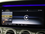 AMG Eクラス E53 4MATIC+ ｴｸｽｸﾙｰｼﾌﾞ&ﾚｰﾀﾞｰｾｰﾌﾃｨPKG　Meｺﾈ Pｽﾀ 黒革 ﾏｯｻｰｼﾞ ﾀﾞｲﾅﾐｯｸｼｰﾄ ﾋｰﾀｰ&ｸｰﾗｰ ﾊﾟﾉﾗﾏSR ﾅﾋﾞTV 360ｶﾒ ｴｱﾊﾞﾗﾝｽP ﾍｯﾄﾞｱｯﾌﾟD Brumesterｻｳﾝﾄﾞ 自動ﾄﾗﾝｸ&ﾌｯﾄﾄﾗﾝｸｵｰﾌﾟﾅｰ AMGｴｱﾛ 20ｲﾝﾁAW　2年保証