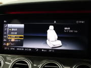 AMG Eクラス E53 4MATIC+ ｴｸｽｸﾙｰｼﾌﾞ&ﾚｰﾀﾞｰｾｰﾌﾃｨPKG　Meｺﾈ Pｽﾀ 黒革 ﾏｯｻｰｼﾞ ﾀﾞｲﾅﾐｯｸｼｰﾄ ﾋｰﾀｰ&ｸｰﾗｰ ﾊﾟﾉﾗﾏSR ﾅﾋﾞTV 360ｶﾒ ｴｱﾊﾞﾗﾝｽP ﾍｯﾄﾞｱｯﾌﾟD Brumesterｻｳﾝﾄﾞ 自動ﾄﾗﾝｸ&ﾌｯﾄﾄﾗﾝｸｵｰﾌﾟﾅｰ AMGｴｱﾛ 20ｲﾝﾁAW　2年保証