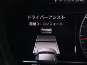 アウディ RS3 ｽﾎﾟｰﾂﾊﾞｯｸ RSﾃﾞｻﾞｲﾝPKG ｱﾙﾐﾆｳﾑｽﾀｲﾘﾝｸﾞP　ADVｷｰ Audiﾏｸﾞﾈﾃｨｯｸﾗｲﾄﾞ 黒革ｼｰﾄ MMIﾅﾋﾞTV Bang&Olufsen Bluetooth Bｶﾒﾗ ﾏﾄﾘｸｽLEDﾗｲﾄ ﾊﾞｰﾁｬﾙｺｸﾋﾟｯﾄ 19AW　2年保証付