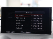 アウディ RS3 ｽﾎﾟｰﾂﾊﾞｯｸ RSﾃﾞｻﾞｲﾝPKG ｱﾙﾐﾆｳﾑｽﾀｲﾘﾝｸﾞP　ADVｷｰ Audiﾏｸﾞﾈﾃｨｯｸﾗｲﾄﾞ 黒革ｼｰﾄ MMIﾅﾋﾞTV Bang&Olufsen Bluetooth Bｶﾒﾗ ﾏﾄﾘｸｽLEDﾗｲﾄ ﾊﾞｰﾁｬﾙｺｸﾋﾟｯﾄ 19AW　2年保証付