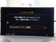 アウディ RS3 ｽﾎﾟｰﾂﾊﾞｯｸ RSﾃﾞｻﾞｲﾝPKG ｱﾙﾐﾆｳﾑｽﾀｲﾘﾝｸﾞP　ADVｷｰ Audiﾏｸﾞﾈﾃｨｯｸﾗｲﾄﾞ 黒革ｼｰﾄ MMIﾅﾋﾞTV Bang&Olufsen Bluetooth Bｶﾒﾗ ﾏﾄﾘｸｽLEDﾗｲﾄ ﾊﾞｰﾁｬﾙｺｸﾋﾟｯﾄ 19AW　2年保証付