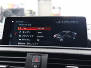 BMW Mシリーズ M2 ｺﾝﾍﾟﾃｨｼｮﾝ　後期LCI ｺﾝﾌｫｰﾄA ｲﾝﾃﾘｼﾞｪﾝﾄS 黒革 純正Idriveﾅﾋﾞ harman/kardon Bｶﾒﾗ ｸﾙｺﾝ LEDﾍｯﾄﾞﾗｲﾄ ｶｰﾎﾞﾝｲﾝﾃﾘｱ Mﾌﾞﾚｰｷｷｬﾘﾊﾟｰ Mｴｱﾛ&19ｲﾝﾁAW　2年保証付