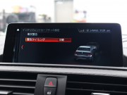 BMW Mシリーズ M2 ｺﾝﾍﾟﾃｨｼｮﾝ　後期LCI ｺﾝﾌｫｰﾄA ｲﾝﾃﾘｼﾞｪﾝﾄS 黒革 純正Idriveﾅﾋﾞ harman/kardon Bｶﾒﾗ ｸﾙｺﾝ LEDﾍｯﾄﾞﾗｲﾄ ｶｰﾎﾞﾝｲﾝﾃﾘｱ Mﾌﾞﾚｰｷｷｬﾘﾊﾟｰ Mｴｱﾛ&19ｲﾝﾁAW　2年保証付