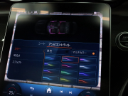 AMG Cクラス C43 4MATIC ﾚｰﾀﾞｰSP　BSG搭載 現行 赤/黒革 ﾊﾟﾉﾗﾏSR ﾅﾋﾞTV ﾌﾞﾙﾒｽﾀｰS 360ｶﾒﾗ Carplay AndroidAuto LEDﾊｲﾊﾟﾌｫｰﾏﾝｽﾗｲﾄ AMGｻｽﾍﾟﾝｼｮﾝ AMG強化ﾌﾞﾚｰｷ AMGﾘｱﾙﾊﾟﾌｫｰﾏﾝｽｻｳﾝﾄﾞ AMGｴｱﾛ&19AW　2年保証