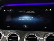 AMG Eクラス E53 4MATIC+ ｴｸｽｸﾙｰｼﾌﾞ& ﾚｰﾀﾞｰSP　後期 ISG搭載  黒革 ﾍﾞﾝﾁﾚｰﾀｰ ｼｰﾄﾋｰﾀｰﾌﾟﾗｽ ﾀﾞｲﾅﾐｯｸｼｰﾄ ﾅﾋﾞTV CarPlay ﾌﾞﾙﾒｽﾀｰS  HUD 360ｶﾒﾗ ﾜｲﾔﾚｽﾁｬｰｼﾞﾝｸﾞ ﾏﾙﾁﾋﾞｰﾑLEDﾍｯﾄﾞﾗｲﾄ AMGﾄﾞﾗｲﾌﾞｺﾝﾄﾛｰﾙｽｲｯﾁ AMGｴｱﾛ&20AW　2年保証