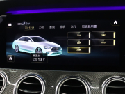 AMG Eクラス E53 4MATIC+ ｴｸｽｸﾙｰｼﾌﾞ& ﾚｰﾀﾞｰSP　後期 ISG搭載  黒革 ﾍﾞﾝﾁﾚｰﾀｰ ｼｰﾄﾋｰﾀｰﾌﾟﾗｽ ﾀﾞｲﾅﾐｯｸｼｰﾄ ﾅﾋﾞTV CarPlay ﾌﾞﾙﾒｽﾀｰS  HUD 360ｶﾒﾗ ﾜｲﾔﾚｽﾁｬｰｼﾞﾝｸﾞ ﾏﾙﾁﾋﾞｰﾑLEDﾍｯﾄﾞﾗｲﾄ AMGﾄﾞﾗｲﾌﾞｺﾝﾄﾛｰﾙｽｲｯﾁ AMGｴｱﾛ&20AW　2年保証
