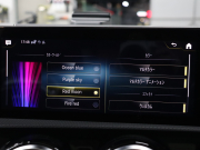 AMG CLAクラス CLA45S 4MATIC+ ｼｭｰﾃｨﾝｸﾞﾌﾞﾚｰｸ AMGｱﾄﾞﾊﾞﾝｽﾄﾞ&ﾊﾟﾌｫｰﾏﾝｽPKG　赤/黒革 ﾍﾞﾝﾁﾚｰﾀｰ ﾊﾟﾉﾗﾏSR 純正ﾅﾋ 360ｶﾒﾗ HUD ﾜｲﾔﾚｽﾁｬｰｼﾞﾝｸﾞ AMGﾊﾟﾌｫｰﾏﾝｽｴｸﾞｿﾞｰｽﾄ AMGﾊﾟﾌｫｰﾏﾝｽｼｰﾄ AMGｻｽﾍﾟﾝｼｮﾝ AMGｴｱﾛ&19ｲﾝﾁAW　2年保証