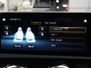 AMG CLAクラス CLA45S 4MATIC+ ｼｭｰﾃｨﾝｸﾞﾌﾞﾚｰｸ AMGｱﾄﾞﾊﾞﾝｽﾄﾞ&ﾊﾟﾌｫｰﾏﾝｽPKG　赤/黒革 ﾍﾞﾝﾁﾚｰﾀｰ ﾊﾟﾉﾗﾏSR 純正ﾅﾋ 360ｶﾒﾗ HUD ﾜｲﾔﾚｽﾁｬｰｼﾞﾝｸﾞ AMGﾊﾟﾌｫｰﾏﾝｽｴｸﾞｿﾞｰｽﾄ AMGﾊﾟﾌｫｰﾏﾝｽｼｰﾄ AMGｻｽﾍﾟﾝｼｮﾝ AMGｴｱﾛ&19ｲﾝﾁAW　2年保証