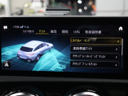 AMG CLAクラス CLA45S 4MATIC+ ｼｭｰﾃｨﾝｸﾞﾌﾞﾚｰｸ AMGｱﾄﾞﾊﾞﾝｽﾄﾞ&ﾊﾟﾌｫｰﾏﾝｽPKG　赤/黒革 ﾍﾞﾝﾁﾚｰﾀｰ ﾊﾟﾉﾗﾏSR 純正ﾅﾋ 360ｶﾒﾗ HUD ﾜｲﾔﾚｽﾁｬｰｼﾞﾝｸﾞ AMGﾊﾟﾌｫｰﾏﾝｽｴｸﾞｿﾞｰｽﾄ AMGﾊﾟﾌｫｰﾏﾝｽｼｰﾄ AMGｻｽﾍﾟﾝｼｮﾝ AMGｴｱﾛ&19ｲﾝﾁAW　2年保証