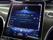 AMG Cクラス C43 4MATIC ｽﾃｰｼｮﾝﾜｺﾞﾝ ﾚｰﾀﾞｰ&ﾅｲﾄPKG　 BSG搭載 現行ﾓﾃﾞﾙ 1ｵｰﾅｰ 茶/黒革 ﾍﾞﾝﾁﾚｰﾀｰ ﾊﾟﾉﾗﾏSR 純正ﾅﾋﾞ ﾌﾞﾙﾒｽﾀｰS HUD Carplay 360ｶﾒﾗ AMGｻｽﾍﾟﾝｼｮﾝ AMGﾘｱﾙﾊﾟﾌｫｰﾏﾝｽｻｳﾝﾄﾞ AMGｴｱﾛ&19ｲﾝﾁAW　2年保証付