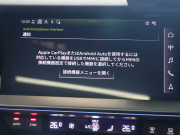 アウディ RS3 ﾍﾞｰｽｸﾞﾚｰﾄﾞ RSﾃﾞｻﾞｲﾝPKGﾚｯﾄﾞ ﾌﾞﾗｯｸｽﾀｲﾘﾝｸﾞPKG　黒革ｼｰﾄ ﾊﾟﾉﾗﾏSR MMIﾅﾋﾞTV Bang&Olufsen Bluetooth Bｶﾒﾗ ﾏﾄﾘｸｽLEDﾗｲﾄ ﾊﾞｰﾁｬﾙｺｸﾋﾟｯﾄ 純正19ｲﾝﾁAW　2年保証