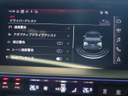 アウディ RS3 ﾍﾞｰｽｸﾞﾚｰﾄﾞ RSﾃﾞｻﾞｲﾝPKGﾚｯﾄﾞ ﾌﾞﾗｯｸｽﾀｲﾘﾝｸﾞPKG　黒革ｼｰﾄ ﾊﾟﾉﾗﾏSR MMIﾅﾋﾞTV Bang&Olufsen Bluetooth Bｶﾒﾗ ﾏﾄﾘｸｽLEDﾗｲﾄ ﾊﾞｰﾁｬﾙｺｸﾋﾟｯﾄ 純正19ｲﾝﾁAW　2年保証