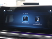 AMG GLE GLE53 4MATIC+ ISG搭載ﾓﾃﾞﾙ AMGｲﾝﾃﾘｱｶｰﾎﾞﾝPKG ﾚｰﾀﾞｰSP　黒革 ﾍﾞﾝﾁﾚｰﾀｰ ﾊﾟﾉﾗﾏSR 純正ﾅﾋﾞTV 360ｶﾒﾗ ﾌﾞﾙﾒｽﾀｰS ﾜｲﾔﾚｽﾁｬｰｼﾞﾝｸﾞ AMGｻｽﾍﾟﾝｼｮﾝ AMGｴｸﾞｿﾞｰｽﾄ AMGﾊﾟﾌｫｰﾏﾝｽｽﾃｱﾘﾝｸﾞ AMGｴｱﾛ&21ｲﾝﾁAW(ﾏｯﾄﾌﾞﾗｯｸ)　2年保証