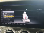 AMG Eクラス E53 4MATIC+ ｴｸｽｸﾙｰｼﾌﾞ&ﾚｰﾀﾞｰｾｰﾌﾃｨPKG　黒革 ﾍﾞﾝﾁﾚｰﾀｰ ﾋｰﾀｰ ﾀﾞｲﾅﾐｯｸｼｰﾄ ﾘﾗｸｾﾞｰｼｮﾝ機能  ﾊﾟﾉﾗﾏSR ﾅﾋﾞTV ﾌﾞﾙﾒｽﾀｰS 360ｶﾒﾗ  ﾍｯﾄﾞｱｯﾌﾟD 自動Rｹﾞｰﾄ AMGｴｸﾞｿﾞｰｽﾄ AMG強化ﾌﾞﾚｰｷ AMG専用ｴｱﾛ 20ｲﾝﾁAW　2年保証