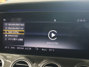 AMG Eクラス E53 4MATIC+ ｴｸｽｸﾙｰｼﾌﾞ&ﾚｰﾀﾞｰｾｰﾌﾃｨPKG　黒革 ﾍﾞﾝﾁﾚｰﾀｰ ﾋｰﾀｰ ﾀﾞｲﾅﾐｯｸｼｰﾄ ﾘﾗｸｾﾞｰｼｮﾝ機能  ﾊﾟﾉﾗﾏSR ﾅﾋﾞTV ﾌﾞﾙﾒｽﾀｰS 360ｶﾒﾗ  ﾍｯﾄﾞｱｯﾌﾟD 自動Rｹﾞｰﾄ AMGｴｸﾞｿﾞｰｽﾄ AMG強化ﾌﾞﾚｰｷ AMG専用ｴｱﾛ 20ｲﾝﾁAW　2年保証