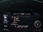 アウディ TT RS クーペ ｱｼｽﾀﾝｽPKGｱﾄﾞﾊﾞﾝｽﾄﾞ　ADVｷｰ ﾌﾞﾗｯｸﾚｻﾞｰ/ｱﾙｶﾝﾀﾗｼｰﾄ MMIﾅﾋﾞTV ﾊﾞｰﾁｬﾙC Bｶﾒﾗ ﾏﾄﾘｸｽLED ﾏｸﾞﾈﾃｨｯｸﾗｲﾄﾞ RSｽﾎﾟｰﾂEX 20ｲﾝﾁAW ﾚｯﾄﾞｷｬﾘﾊﾟｰ　2年保証