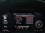 アウディ TT RS クーペ ｱｼｽﾀﾝｽPKGｱﾄﾞﾊﾞﾝｽﾄﾞ　ADVｷｰ ﾌﾞﾗｯｸﾚｻﾞｰ/ｱﾙｶﾝﾀﾗｼｰﾄ MMIﾅﾋﾞTV ﾊﾞｰﾁｬﾙC Bｶﾒﾗ ﾏﾄﾘｸｽLED ﾏｸﾞﾈﾃｨｯｸﾗｲﾄﾞ RSｽﾎﾟｰﾂEX 20ｲﾝﾁAW ﾚｯﾄﾞｷｬﾘﾊﾟｰ　2年保証