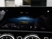 AMG Aクラス A45S 4MATIC+ Edition1 AMGｱﾄﾞﾊﾞﾝｽﾄﾞ&ﾊﾟﾌｫｰﾏﾝｽPKG　200台限定車 黒/灰革 ﾍﾞﾝﾁﾚｰﾀｰ 純正ﾅﾋﾞTV HUD 360ｶﾒﾗ ｱﾄﾞﾊﾞﾝｽﾄﾞｻｳﾝﾄﾞ LEDﾍｯﾄﾞﾗｲﾄ AMGﾊﾟﾌｫｰﾏﾝｽEX AMGﾊﾟﾌｫｰﾏﾝｽｼｰﾄ 専用ｲﾝﾃﾘｱﾄﾘﾑ 専用ｴｱﾛ＆19AW　2年保証