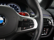 BMW Mシリーズ M5　ｲﾝﾃﾘｼﾞｪﾝﾄｾｰﾌﾃｨ 黒革 ﾍﾞﾝﾁﾚｰﾀｰ ｶｰﾎﾞﾝﾙｰﾌ Idriveﾅﾋﾞ TV 360ｶﾒﾗ harman/kardon ﾜｲﾔﾚｽﾁｬｰｼﾞﾝｸﾞ HUD Mｽﾎﾟｰﾂｽﾃｱﾘﾝｸﾞ Mｴｷｿﾞｰｽﾄｼｽﾃﾑ Mﾏﾙﾁﾌｧﾝｸｼｮﾝｼｰﾄ Mｴｱﾛ&20ｲﾝﾁﾀﾞﾌﾞﾙｽﾎﾟｰｸAW(ｽﾀｲﾘﾝｸﾞ706M)　2年保証