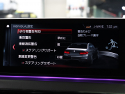 BMW Mシリーズ M5　ｲﾝﾃﾘｼﾞｪﾝﾄｾｰﾌﾃｨ 黒革 ﾍﾞﾝﾁﾚｰﾀｰ ｶｰﾎﾞﾝﾙｰﾌ Idriveﾅﾋﾞ TV 360ｶﾒﾗ harman/kardon ﾜｲﾔﾚｽﾁｬｰｼﾞﾝｸﾞ HUD Mｽﾎﾟｰﾂｽﾃｱﾘﾝｸﾞ Mｴｷｿﾞｰｽﾄｼｽﾃﾑ Mﾏﾙﾁﾌｧﾝｸｼｮﾝｼｰﾄ Mｴｱﾛ&20ｲﾝﾁﾀﾞﾌﾞﾙｽﾎﾟｰｸAW(ｽﾀｲﾘﾝｸﾞ706M)　2年保証